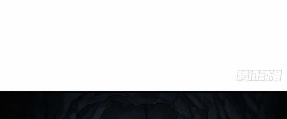 Ngã Dục Phong Thiên (Remake) - Chapter 4 - Trang 108