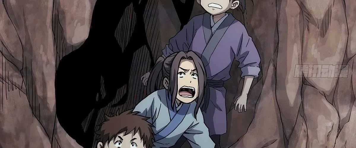 Ngã Dục Phong Thiên (Remake) - Chapter 4 - Trang 12