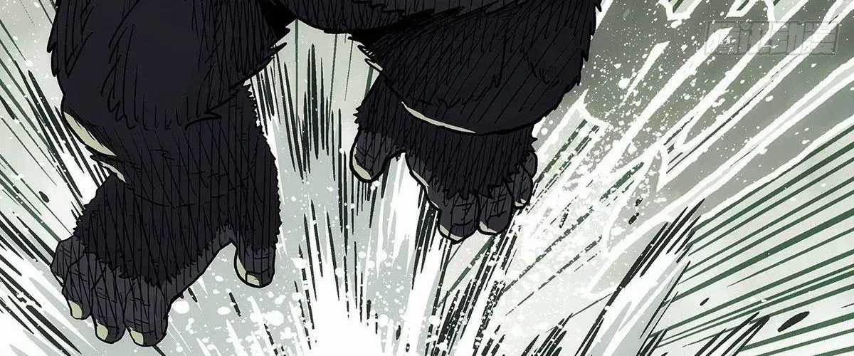 Ngã Dục Phong Thiên (Remake) - Chapter 4 - Trang 124