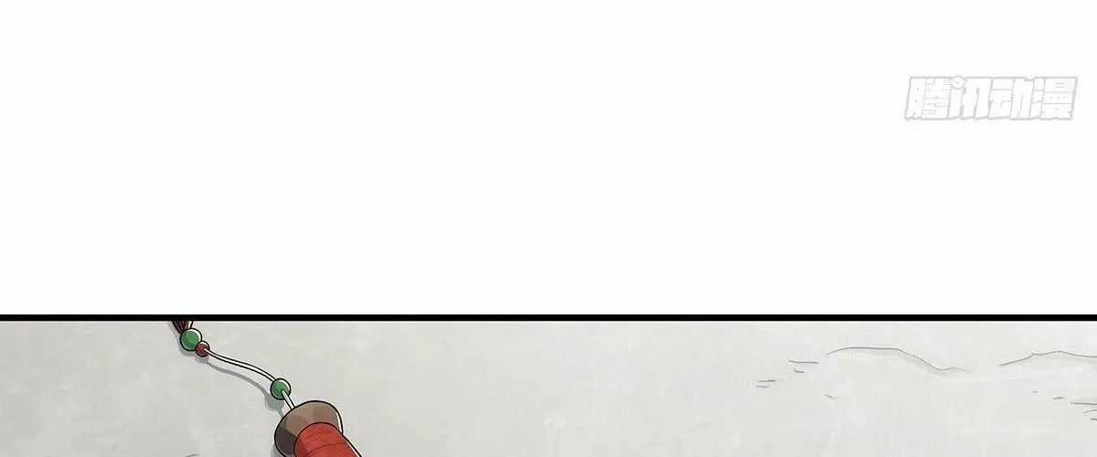 Ngã Dục Phong Thiên (Remake) - Chapter 4 - Trang 153