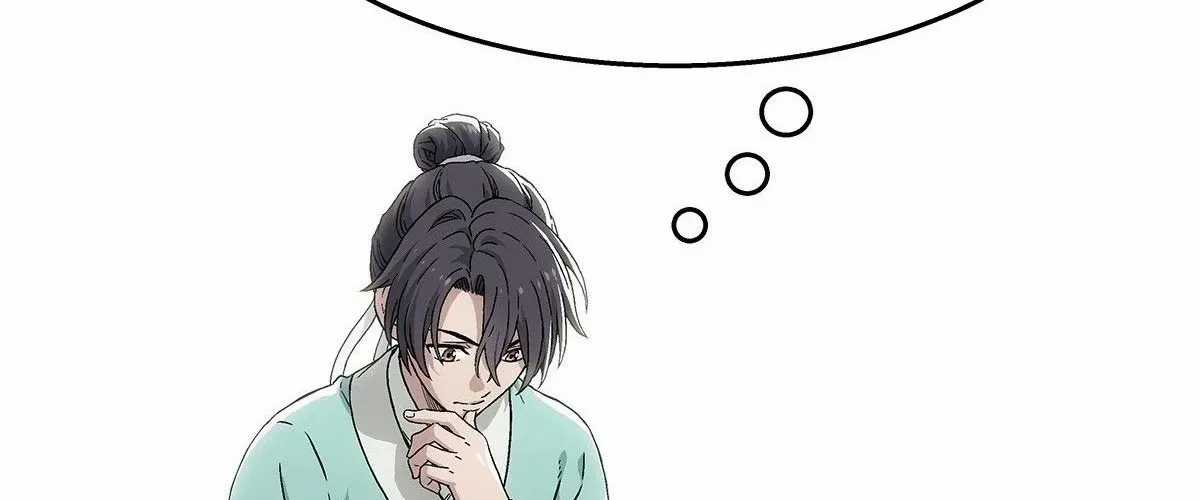 Ngã Dục Phong Thiên (Remake) - Chapter 4 - Trang 157