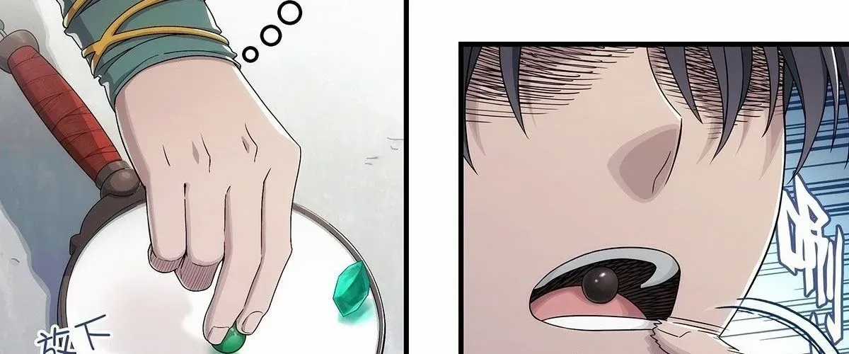 Ngã Dục Phong Thiên (Remake) - Chapter 4 - Trang 164