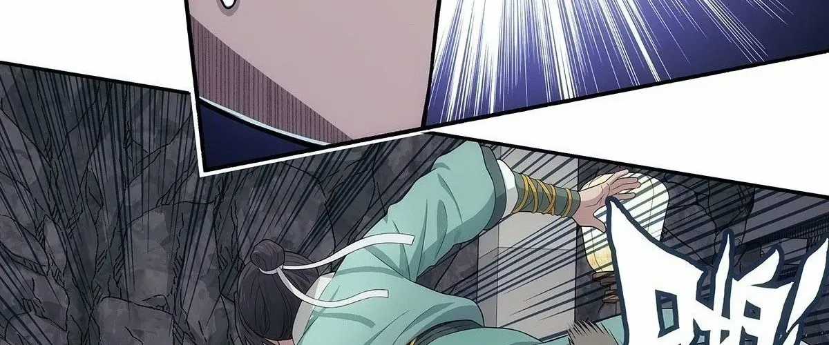 Ngã Dục Phong Thiên (Remake) - Chapter 4 - Trang 175