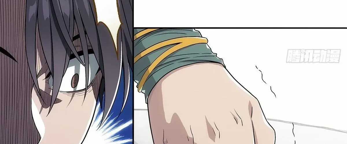 Ngã Dục Phong Thiên (Remake) - Chapter 4 - Trang 209