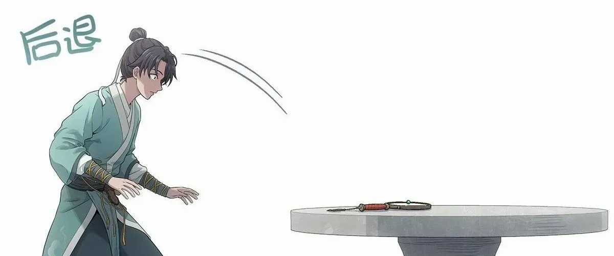 Ngã Dục Phong Thiên (Remake) - Chapter 4 - Trang 215