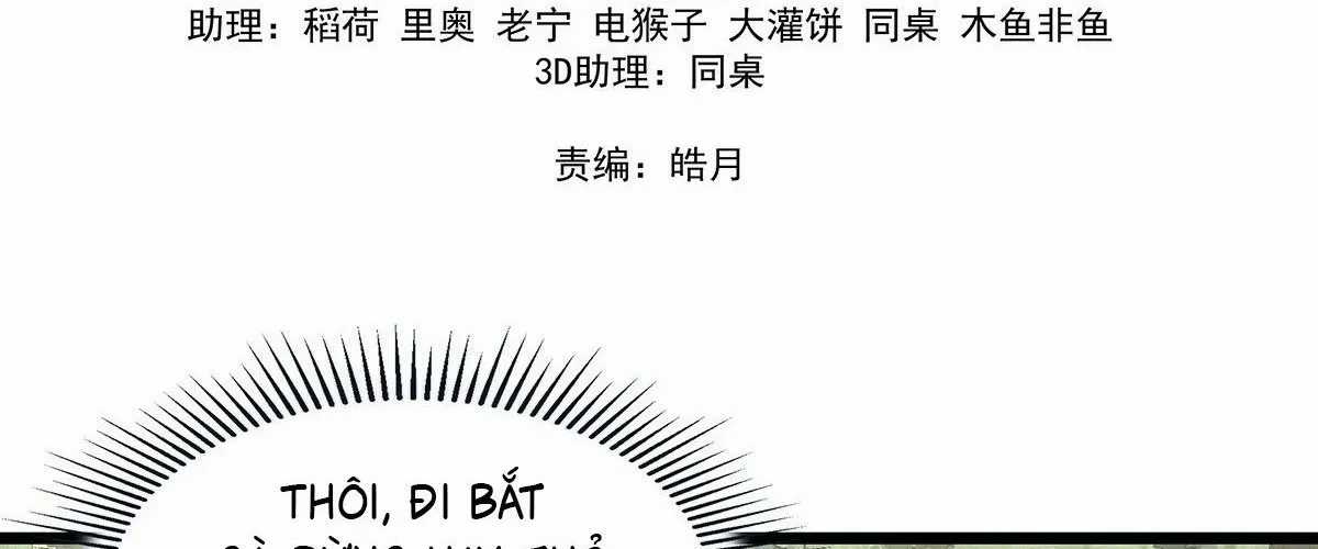 Ngã Dục Phong Thiên (Remake) - Chapter 4 - Trang 34