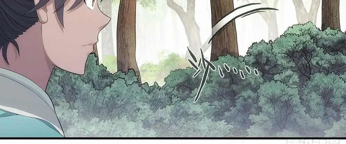 Ngã Dục Phong Thiên (Remake) - Chapter 4 - Trang 36