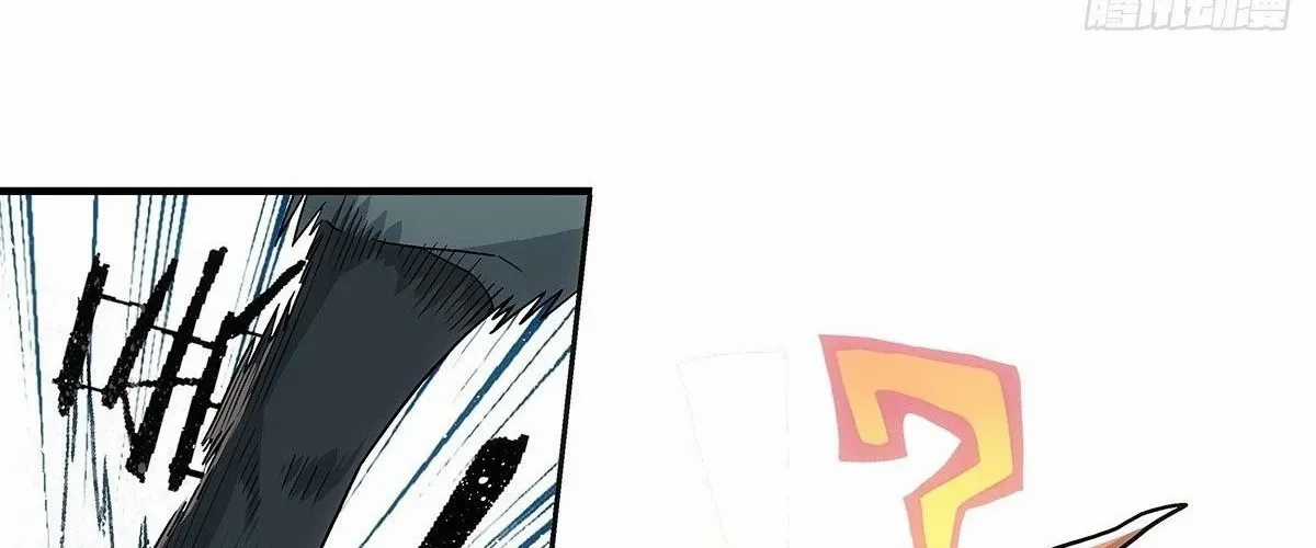 Ngã Dục Phong Thiên (Remake) - Chapter 4 - Trang 37