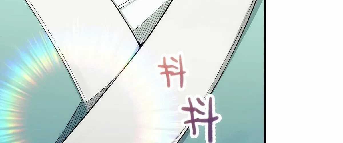 Ngã Dục Phong Thiên (Remake) - Chapter 4 - Trang 45