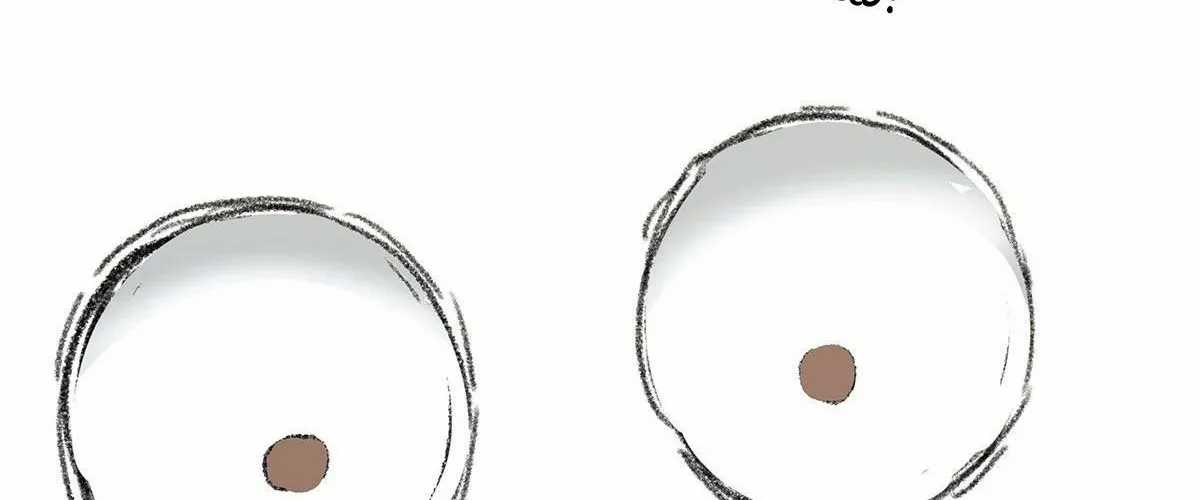 Ngã Dục Phong Thiên (Remake) - Chapter 4 - Trang 53