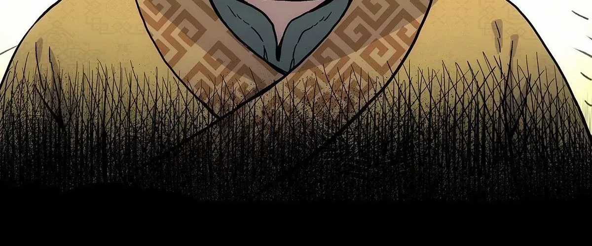 Ngã Dục Phong Thiên (Remake) - Chapter 4 - Trang 7