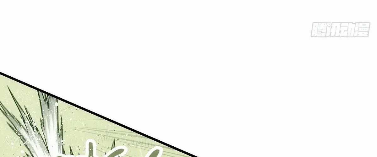 Ngã Dục Phong Thiên (Remake) - Chapter 4 - Trang 69