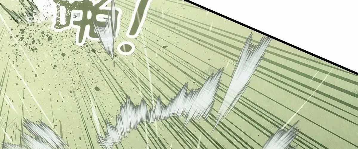 Ngã Dục Phong Thiên (Remake) - Chapter 4 - Trang 70