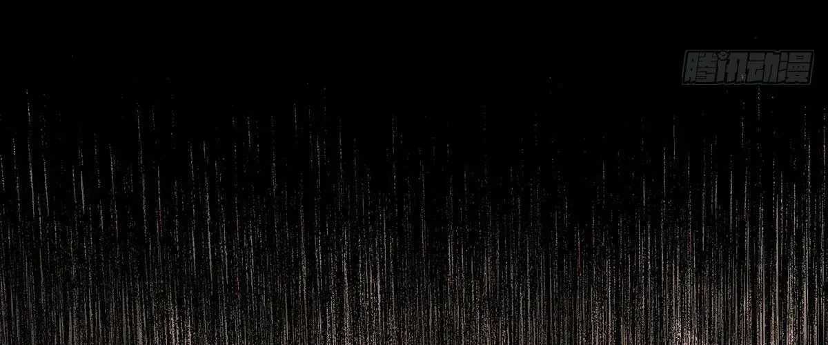 Ngã Dục Phong Thiên (Remake) - Chapter 4 - Trang 8