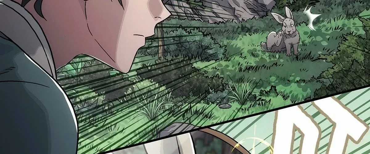 Ngã Dục Phong Thiên (Remake) - Chapter 4 - Trang 75