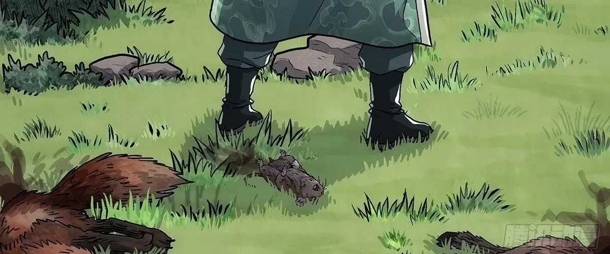 Ngã Dục Phong Thiên (Remake) - Chapter 4 - Trang 92