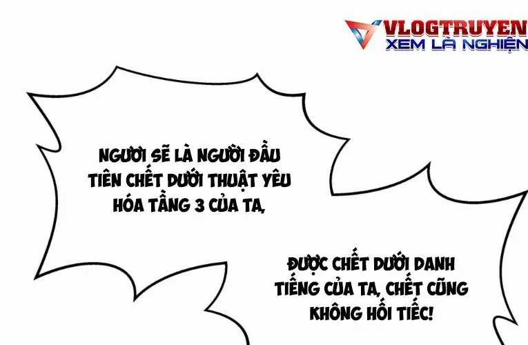 Ngã Dục Phong Thiên (Remake) - Chapter 5 - Trang 109
