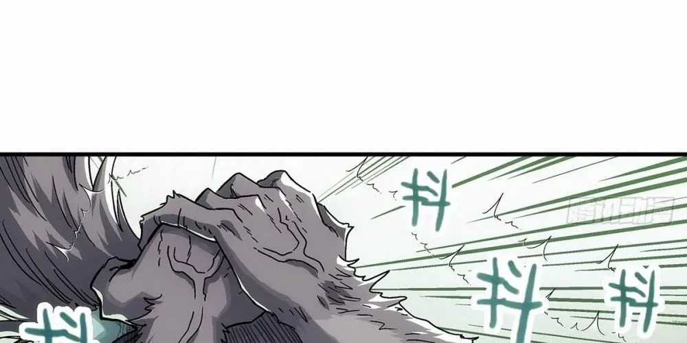 Ngã Dục Phong Thiên (Remake) - Chapter 5 - Trang 148