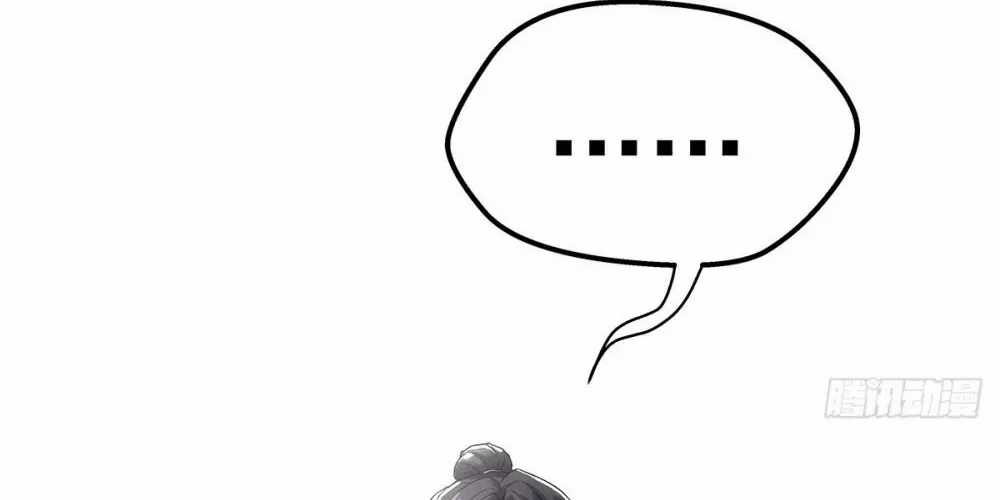 Ngã Dục Phong Thiên (Remake) - Chapter 5 - Trang 167