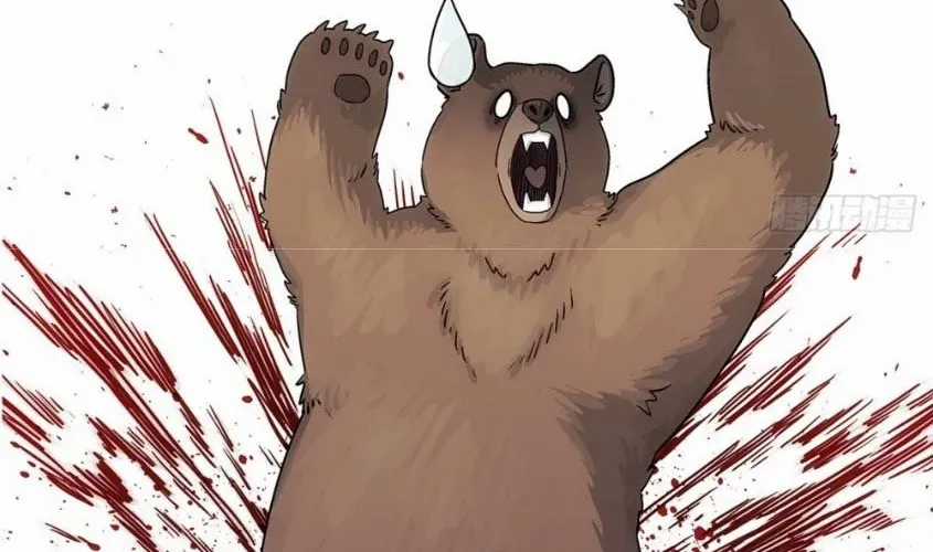 Ngã Dục Phong Thiên (Remake) - Chapter 5 - Trang 20