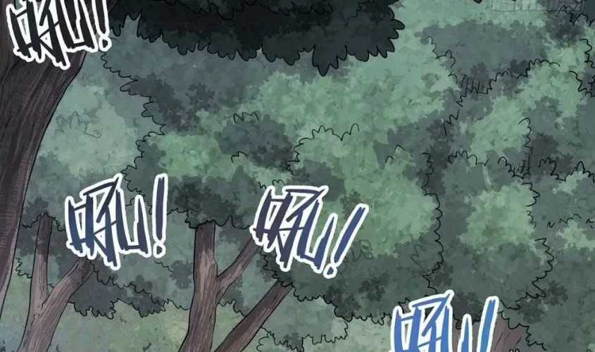 Ngã Dục Phong Thiên (Remake) - Chapter 5 - Trang 28