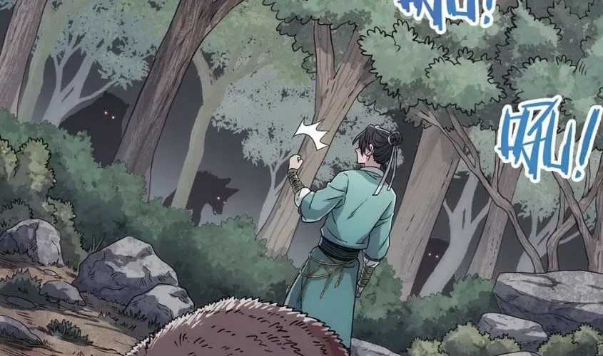 Ngã Dục Phong Thiên (Remake) - Chapter 5 - Trang 29