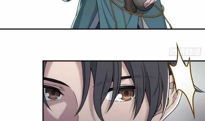 Ngã Dục Phong Thiên (Remake) - Chapter 5 - Trang 41