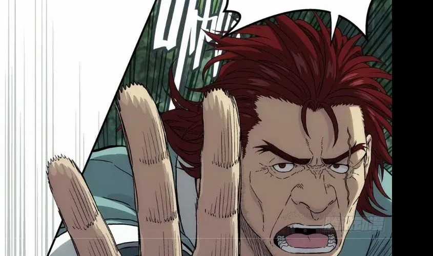 Ngã Dục Phong Thiên (Remake) - Chapter 5 - Trang 73