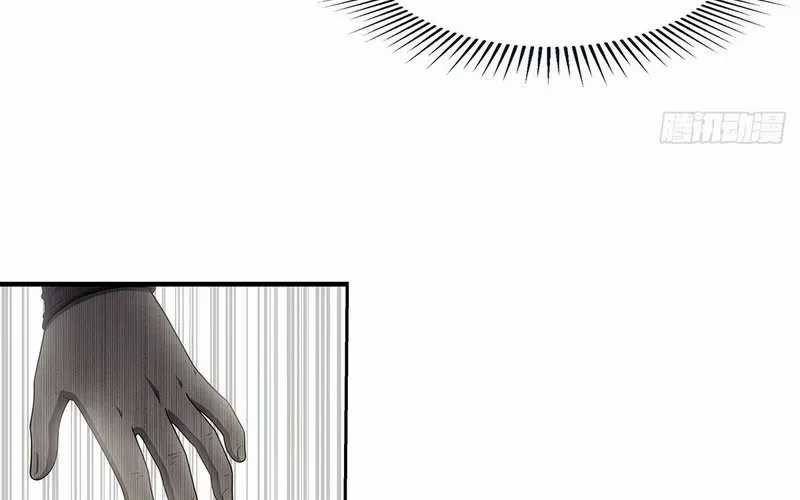 Ngã Dục Phong Thiên (Remake) - Chapter 6 - Trang 104