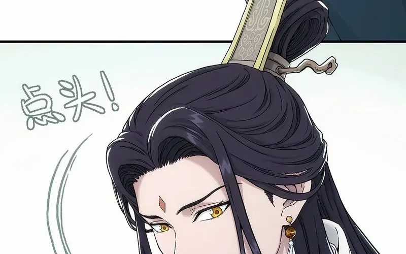 Ngã Dục Phong Thiên (Remake) - Chapter 6 - Trang 147