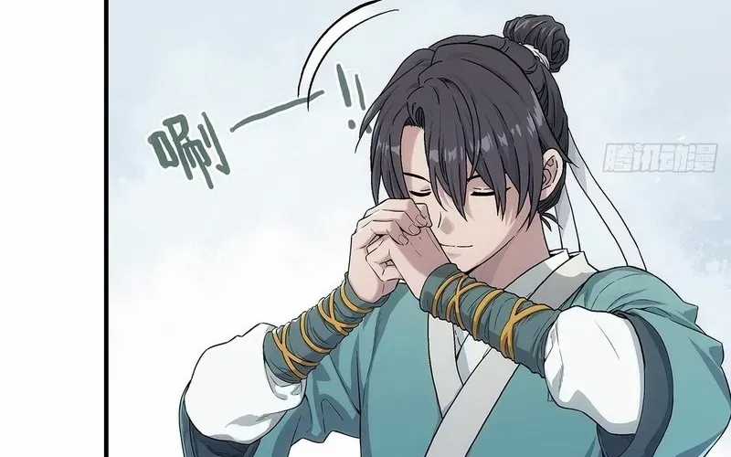 Ngã Dục Phong Thiên (Remake) - Chapter 6 - Trang 149