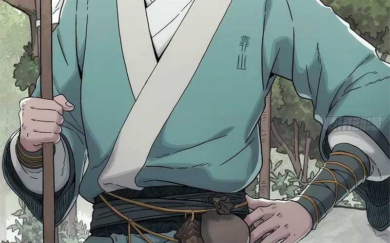 Ngã Dục Phong Thiên (Remake) - Chapter 6 - Trang 191