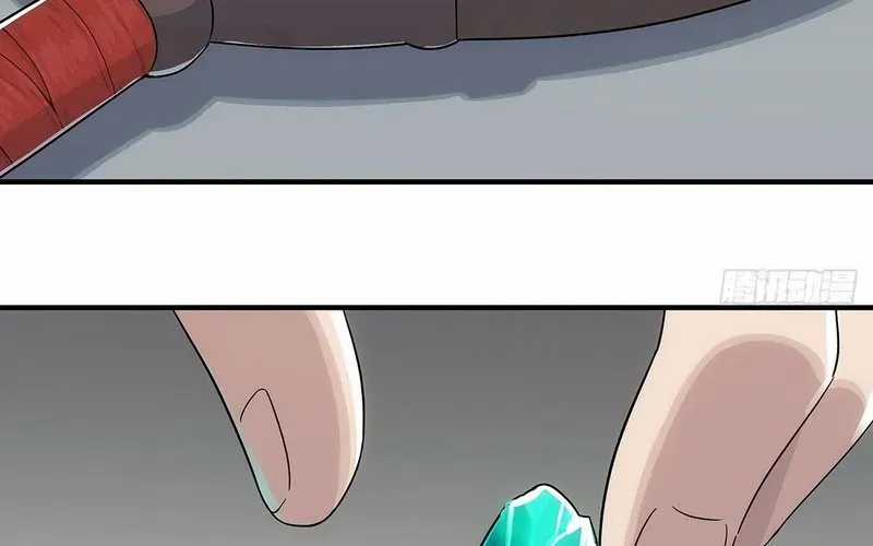 Ngã Dục Phong Thiên (Remake) - Chapter 6 - Trang 38