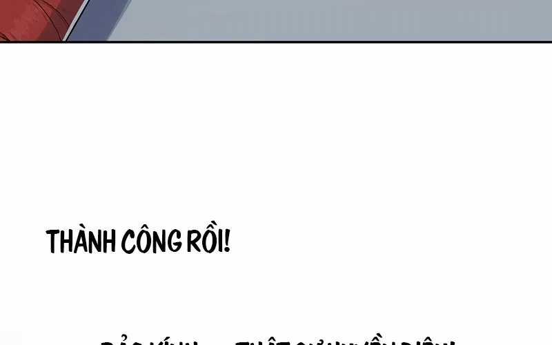 Ngã Dục Phong Thiên (Remake) - Chapter 6 - Trang 50