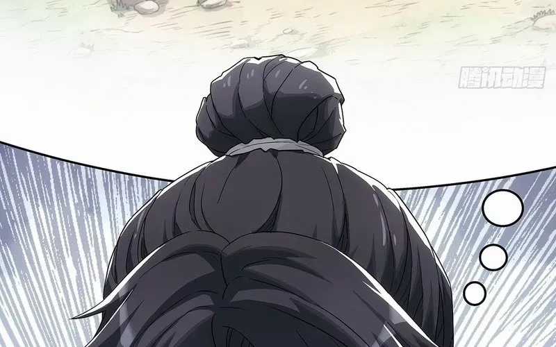 Ngã Dục Phong Thiên (Remake) - Chapter 6 - Trang 6