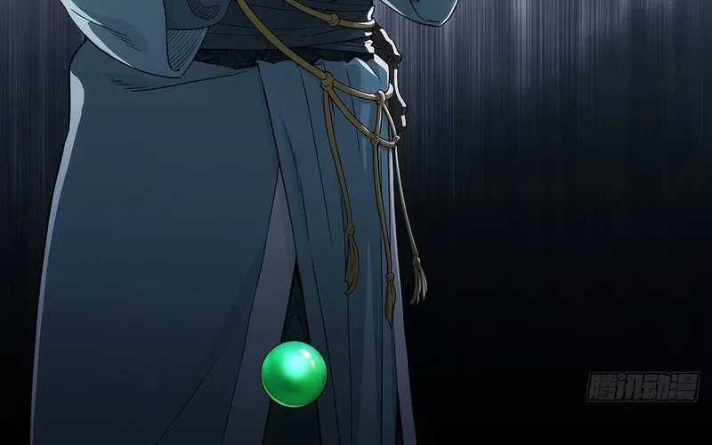 Ngã Dục Phong Thiên (Remake) - Chapter 6 - Trang 58