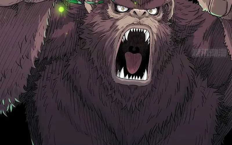 Ngã Dục Phong Thiên (Remake) - Chapter 6 - Trang 63