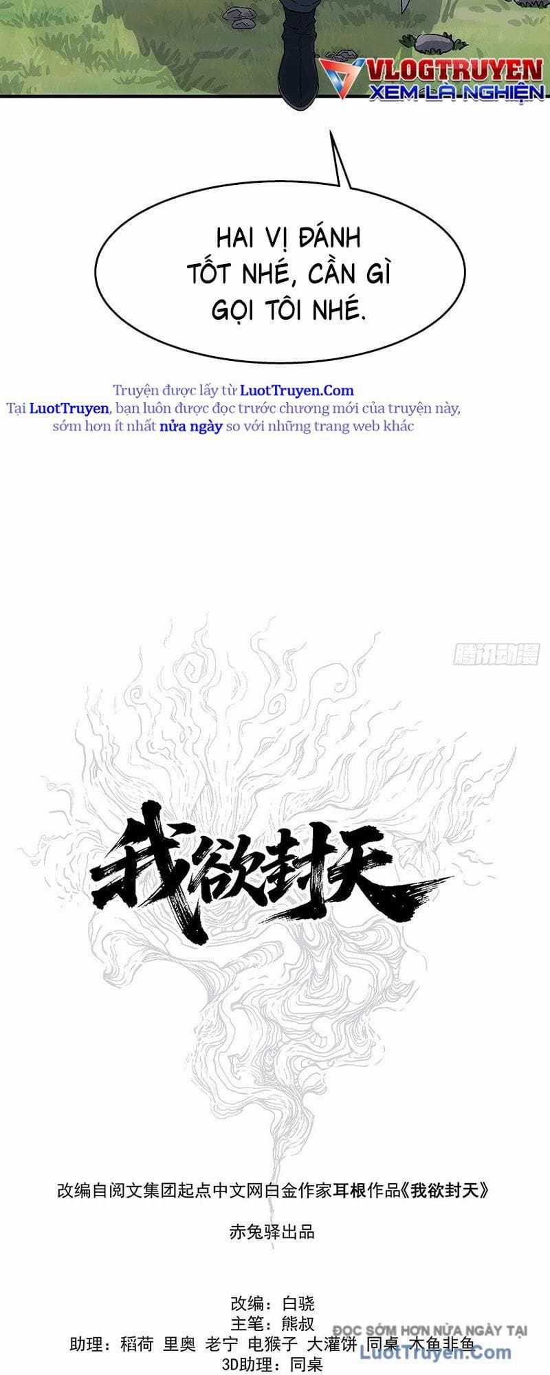 Ngã Dục Phong Thiên (Remake) - Chapter 7 - Trang 17