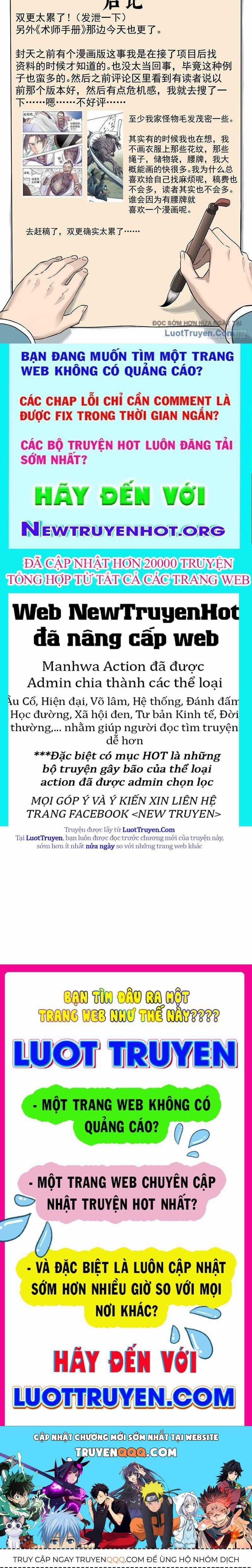 Ngã Dục Phong Thiên (Remake) - Chapter 7 - Trang 45