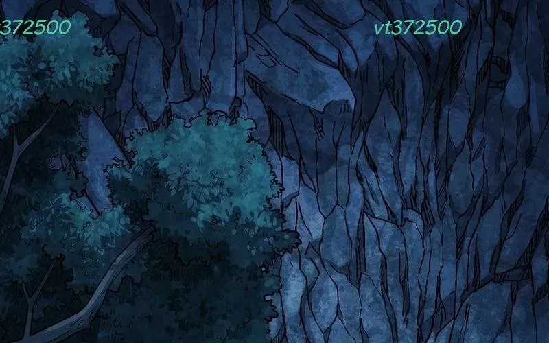 Ngã Dục Phong Thiên (Remake) - Chapter 9 - Trang 104