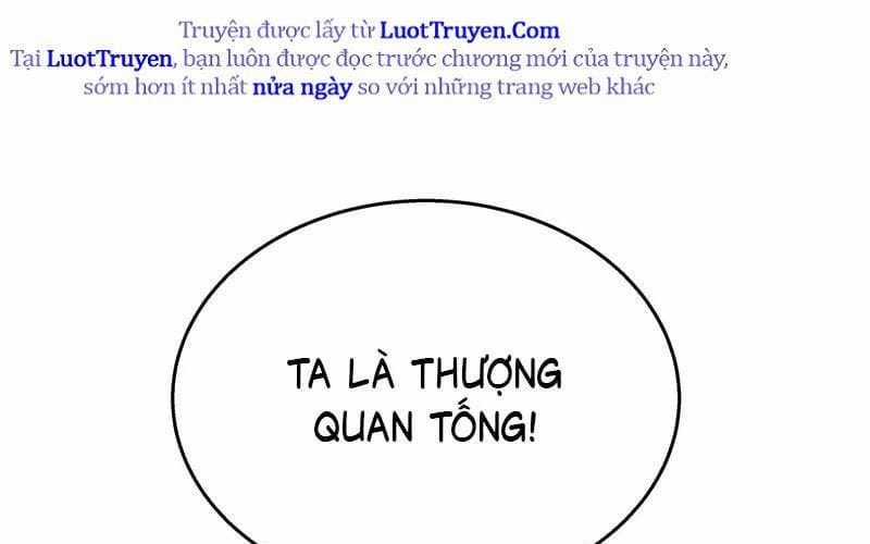 Ngã Dục Phong Thiên (Remake) - Chapter 9 - Trang 120