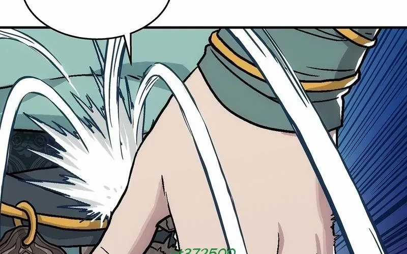 Ngã Dục Phong Thiên (Remake) - Chapter 9 - Trang 21