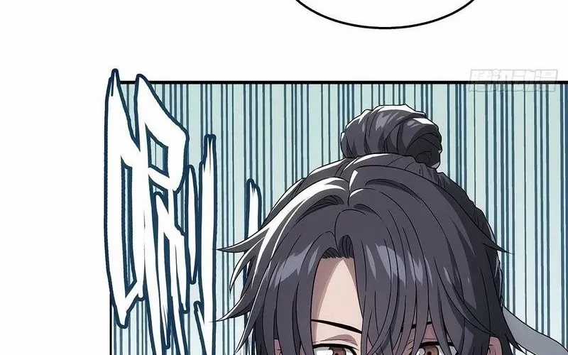 Ngã Dục Phong Thiên (Remake) - Chapter 9 - Trang 26