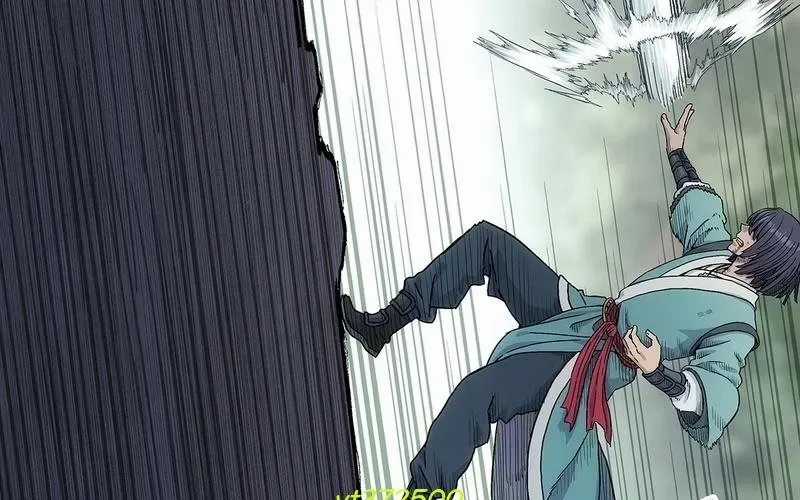 Ngã Dục Phong Thiên (Remake) - Chapter 9 - Trang 33