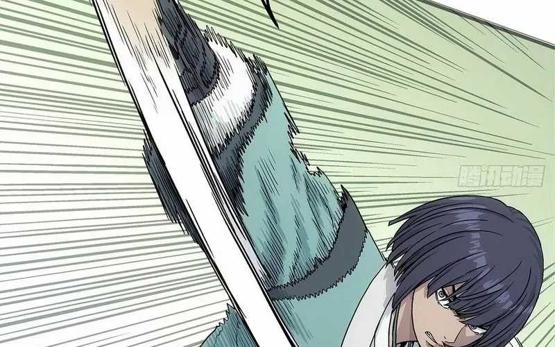 Ngã Dục Phong Thiên (Remake) - Chapter 9 - Trang 9