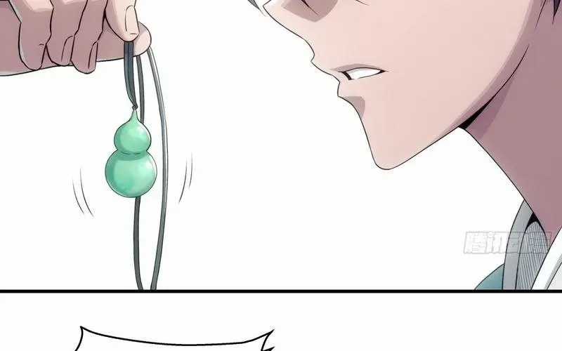 Ngã Dục Phong Thiên (Remake) - Chapter 9 - Trang 84