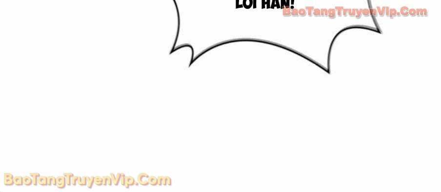 Ngã Lão Ma Thần - Chapter 275 - Trang 9