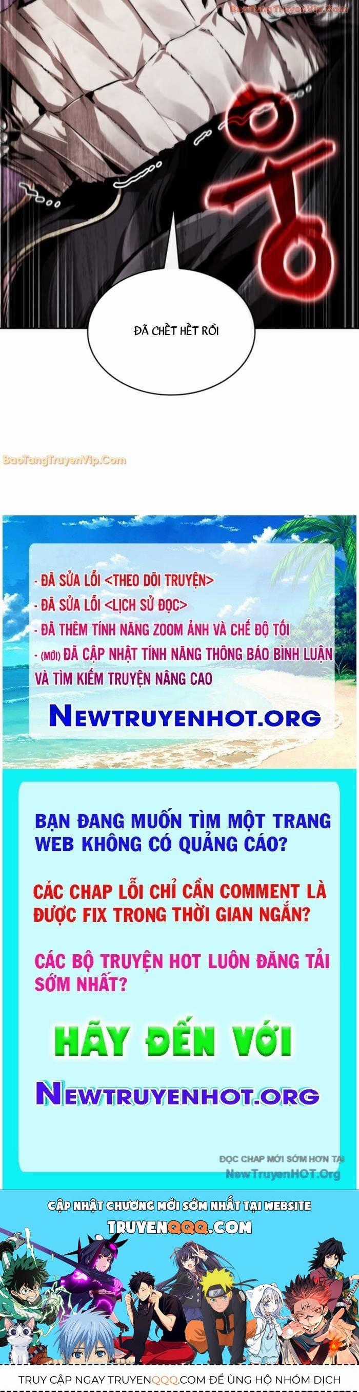 Ngã Lão Ma Thần - Chapter 276 - Trang 71