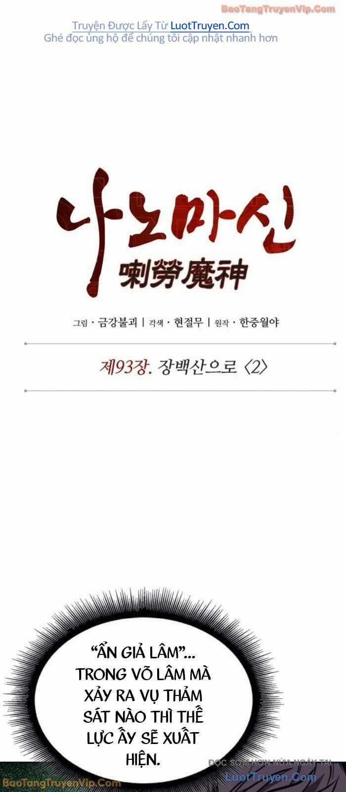 Ngã Lão Ma Thần - Chapter 280 - Trang 20