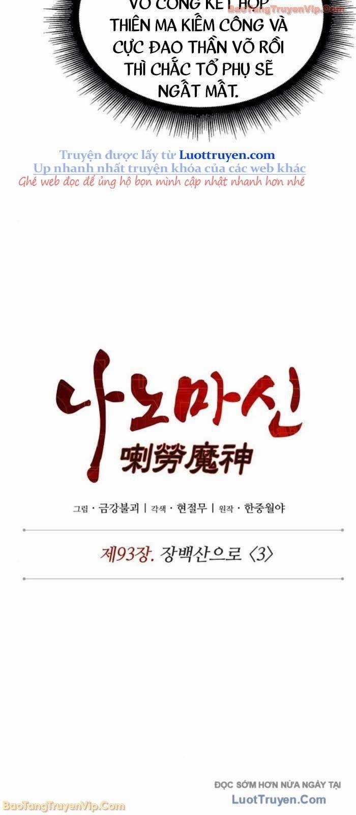 Ngã Lão Ma Thần - Chapter 281 - Trang 35